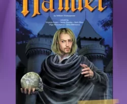 Гамлет (по У. Шекспиру). Книга для чтения. 11 класс. Базовый уровень читать онлайн