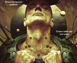 Читайте популярную книгу Последняя колония авторов fanzon, Джон Скальци, Андрей Гришин прямо сейчас онлайн на сайте alivahotel.ru. Скачать книгу можно в форматах FB2, TXT, PDF, EPUB бесплатно без регистрации.. Смотреть фото Читайте популярную книгу Последняя колония авторов fanzon, Джон Скальци, Андрей Гришин прямо сейчас онлайн на сайте alivahotel.ru. Скачать книгу можно в форматах FB2, TXT, PDF, EPUB бесплатно без регистрации.. Смотреть картинку Читайте популярную книгу Последняя колония авторов fanzon, Джон Скальци, Андрей Гришин прямо сейчас онлайн на сайте alivahotel.ru. Скачать книгу можно в форматах FB2, TXT, PDF, EPUB бесплатно без регистрации.. Картинка про Читайте популярную книгу Последняя колония авторов fanzon, Джон Скальци, Андрей Гришин прямо сейчас онлайн на сайте alivahotel.ru. Скачать книгу можно в форматах FB2, TXT, PDF, EPUB бесплатно без регистрации.. Фото Читайте популярную книгу Последняя колония авторов fanzon, Джон Скальци, Андрей Гришин прямо сейчас онлайн на сайте alivahotel.ru. Скачать книгу можно в форматах FB2, TXT, PDF, EPUB бесплатно без регистрации.
